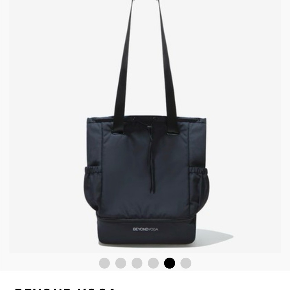 Beyond Yoga convertible backpack